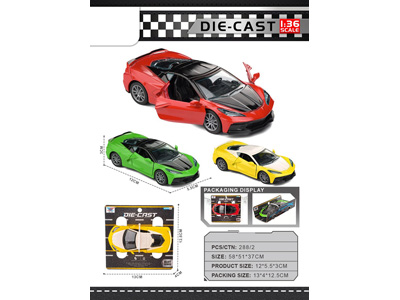 <img src='photo/C/JC128668.jpg'width='400' height='300'>