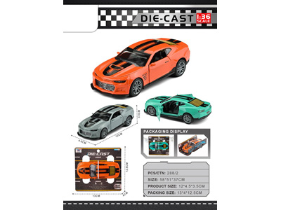 <img src='photo/C/JC128672.jpg'width='400' height='300'>