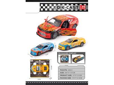 <img src='photo/C/JC128684.jpg'width='400' height='300'>