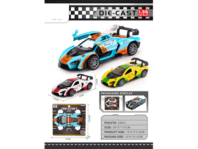 <img src='photo/C/JC128685.jpg'width='400' height='300'>