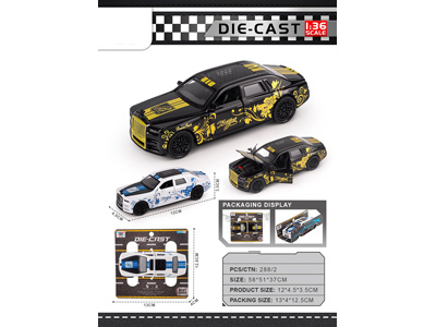 <img src='photo/C/JC128689.jpg'width='400' height='300'>