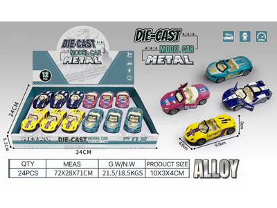 <img src='photo/C/JC128694.jpg'width='400' height='300'>