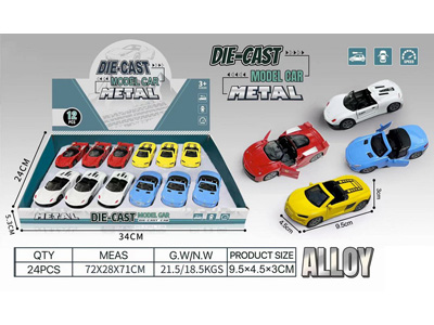 <img src='photo/C/JC128695.jpg'width='400' height='300'>