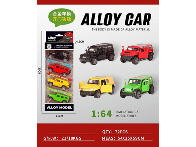 <img src='photo/C/JC128704.jpg'width='400' height='300'>