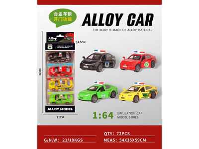 <img src='photo/C/JC128712.jpg'width='400' height='300'>