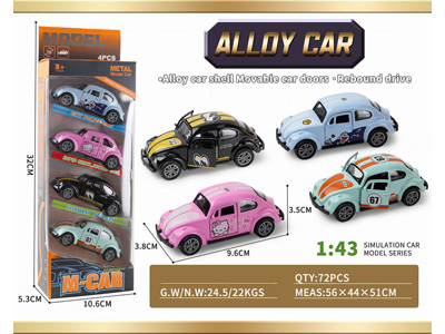 <img src='photo/C/JC128714.jpg'width='400' height='300'>