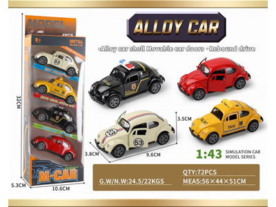 <img src='photo/C/JC128715.jpg'width='400' height='300'>