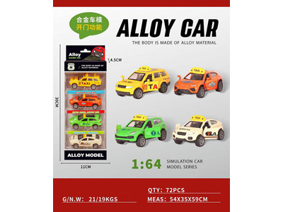 <img src='photo/C/JC128719.jpg'width='400' height='300'>