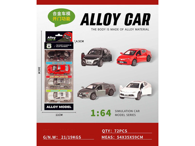 <img src='photo/C/JC128720.jpg'width='400' height='300'>