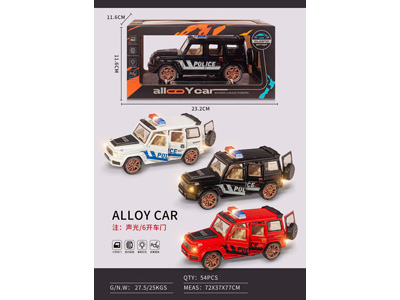 <img src='photo/C/JC128723.jpg'width='400' height='300'>