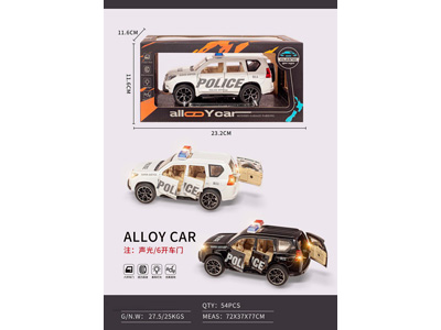 <img src='photo/C/JC128724.jpg'width='400' height='300'>