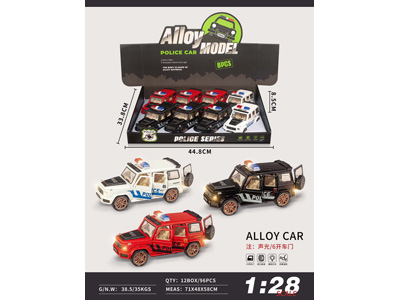 <img src='photo/C/JC128726.jpg'width='400' height='300'>