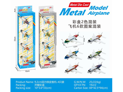 <img src='photo/C/JC129020.JPG'width='400' height='300'>