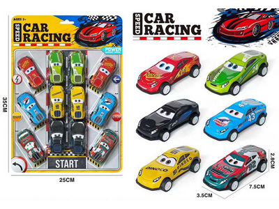 <img src='photo/C/JC129045.jpg'width='400' height='300'>