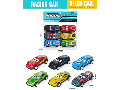 <img src='photo/C/JC129061.jpg'width='400' height='300'>