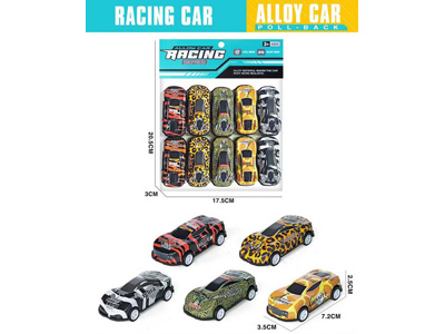 <img src='photo/C/JC129063.jpg'width='400' height='300'>