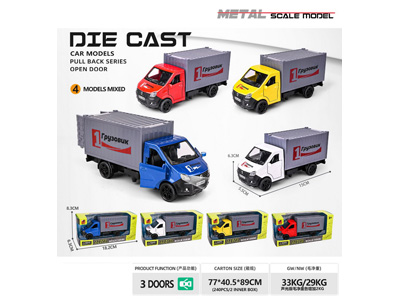 <img src='photo/C/JC129076.jpg'width='400' height='300'>