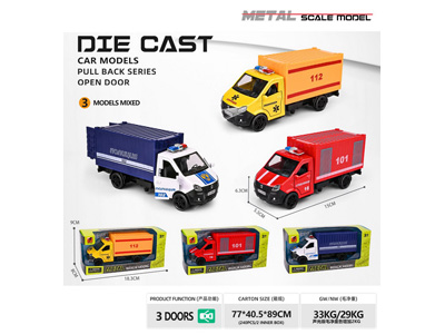 <img src='photo/C/JC129079.jpg'width='400' height='300'>