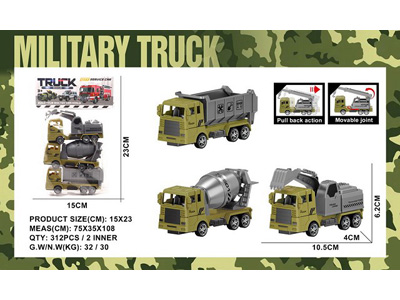 <img src='photo/C/JC129090.jpg'width='400' height='300'>