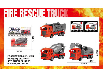 <img src='photo/C/JC129097.jpg'width='400' height='300'>