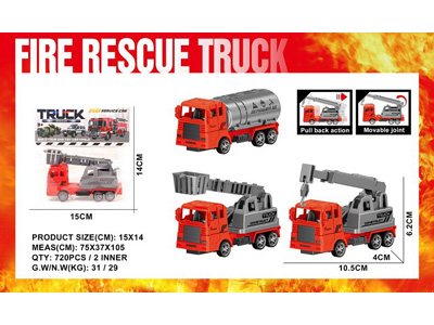 <img src='photo/C/JC129101.jpg'width='400' height='300'>