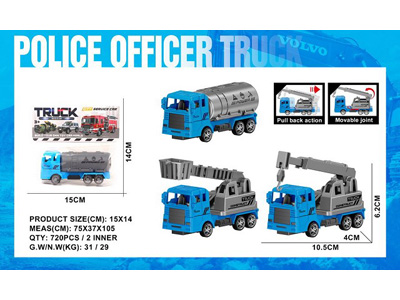 <img src='photo/C/JC129103.jpg'width='400' height='300'>