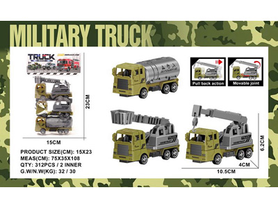 <img src='photo/C/JC129106.jpg'width='400' height='300'>