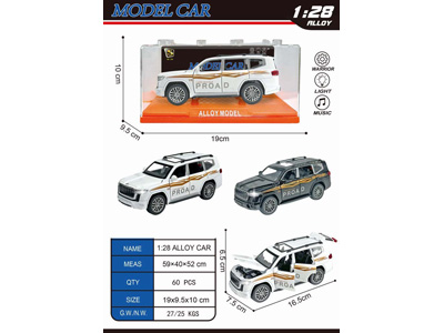 <img src='photo/C/JC129283.jpg'width='400' height='300'>