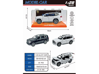 <img src='photo/C/JC129287.jpg'width='400' height='300'>