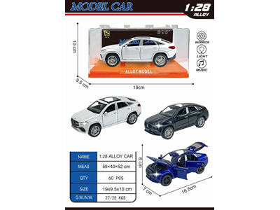 <img src='photo/C/JC129289.jpg'width='400' height='300'>