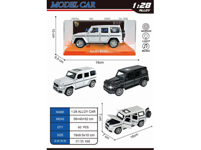 <img src='photo/C/JC129290.jpg'width='400' height='300'>