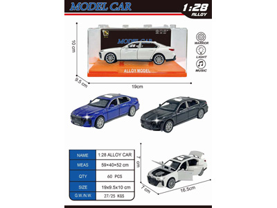 <img src='photo/C/JC129295.jpg'width='400' height='300'>