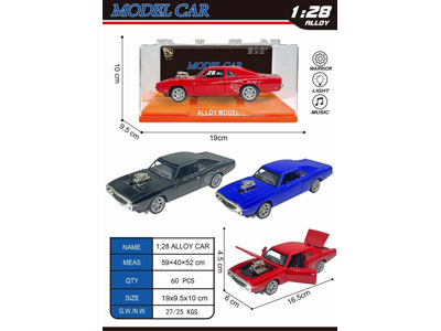 <img src='photo/C/JC129302.jpg'width='400' height='300'>