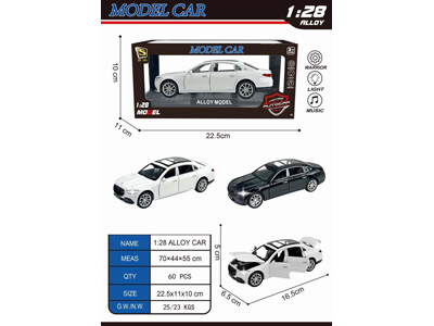 <img src='photo/C/JC129312.jpg'width='400' height='300'>