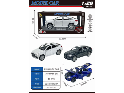 <img src='photo/C/JC129315.jpg'width='400' height='300'>