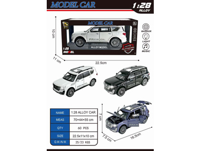 <img src='photo/C/JC129317.jpg'width='400' height='300'>