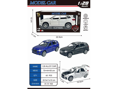 <img src='photo/C/JC129320.jpg'width='400' height='300'>