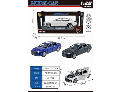 <img src='photo/C/JC129321.jpg'width='400' height='300'>