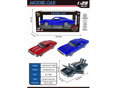 <img src='photo/C/JC129330.jpg'width='400' height='300'>