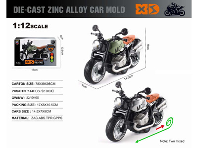 <img src='photo/C/JC129341.jpg'width='400' height='300'>