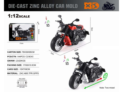 <img src='photo/C/JC129343.jpg'width='400' height='300'>