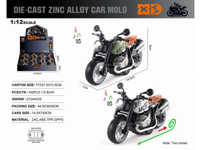 <img src='photo/C/JC129350.jpg'width='400' height='300'>