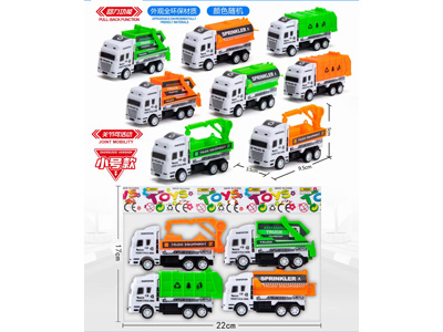 <img src='photo/C/JC129665.jpg'width='400' height='300'>