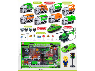 <img src='photo/C/JC129669.jpg'width='400' height='300'>