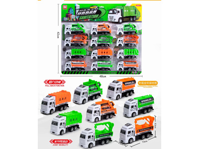 <img src='photo/C/JC129672.jpg'width='400' height='300'>