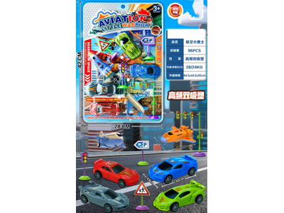 <img src='photo/C/JC129683.jpg'width='400' height='300'>