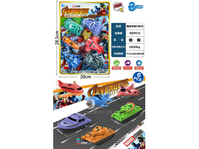 <img src='photo/C/JC129686.jpg'width='400' height='300'>