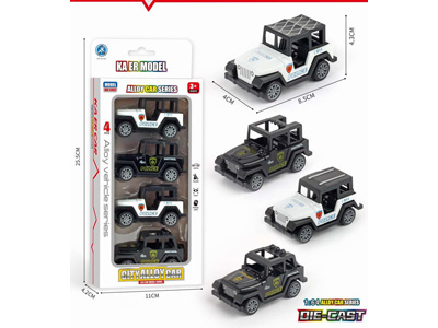 <img src='photo/C/JC129691.jpg'width='400' height='300'>