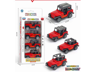 <img src='photo/C/JC129692.jpg'width='400' height='300'>