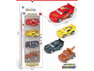 <img src='photo/C/JC129693.jpg'width='400' height='300'>